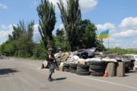 Сили АТО втратили контроль над блокпостом біля Ясинуватої