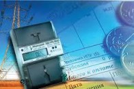 У Луцьку хочуть ліквідувати «невигідні» комунальні підприємства