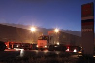 Росія вже готова направити на Донбас третій гуманітарний конвой