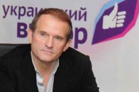 На Волині хочуть заборонити організацію Медведчука