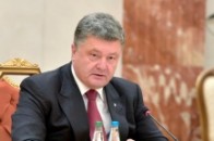 Президент України прилетів до Вашингтона з першим офіційним візитом ВІДЕО