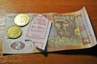 За рахунок лучан жителям села Брище повернуть гроші за проїзд