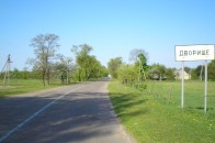 Біженців зі Сходу «переселять» у волинське село
