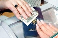 В Україні хочуть заборонити продавати більше $200 в одні руки, - ЗМІ
