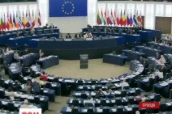 Європарламент ухвалив резолюцію щодо України ВІДЕО