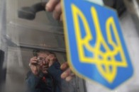 Лучани обиратимуть депутата до облради