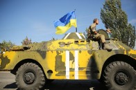 Сили АТО відбили атаки на донецький аеропорт ВІДЕО