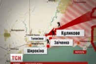 Бойовики готуються до удару з півночі ВІДЕО