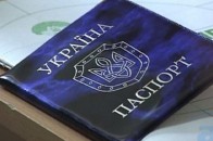Волинянам планують спростити процес отримання паспортів