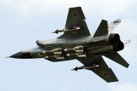 Військові літаки Росії порушили повітряний простір України ВІДЕО