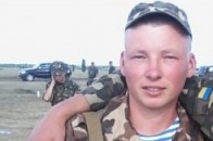 Зниклого безвісти лучанина з 51-ї ОМБ розшукують родичі ФОТО ОНОВЛЕНО