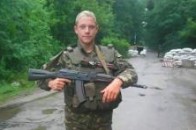 Рідні з Волині розшукують зниклого в зоні АТО військового ФОТО