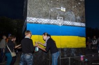 У Краматорську пам'ятник Леніну розмалювали у синьо-жовті кольори ВІДЕО