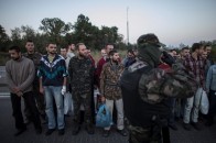 Сьогодні відбудеться черговий обмін полоненими