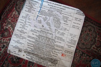 В місті на Волині «порозважалися» вандали