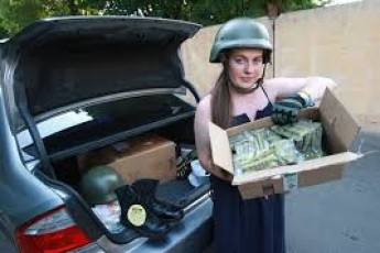 Волинські волонтери прозвітували про зроблену роботу ВІДЕО