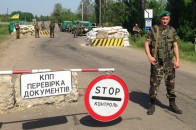 Волонтери з Волині не можуть пройти через буферну зону на Сході