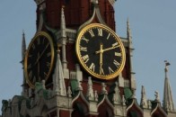 Кремль хоче розділити Донбас на 5 частин