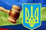 З комунального підприємства на Волині стягнули понад 82 тисячі гривень