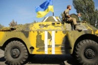 Сили АТО зірвали маршрут російським військам під Маріуполем