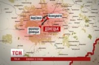 Бойовики почали штурм Авдіївки ВІДЕО