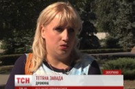 Дружина загиблого бійця відмовилася приймати від Президента зірку Героя ВІДЕО