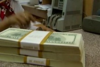 На таємній нараді банкіри домовилися не підвищувати курс долара ВІДЕО