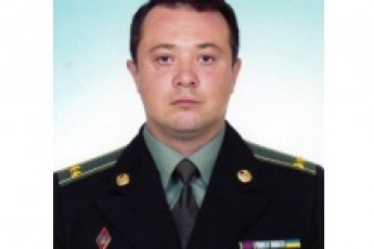 У зоні АТО загинув офіцер управління оперативного командування «Північ»