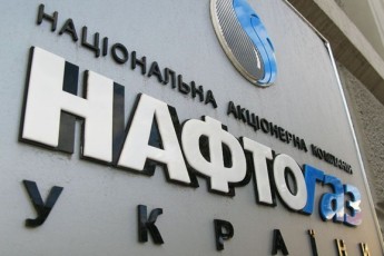 До кінця року газ для населення може подорожчати вчетверо