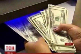 Долар на міжбанку неймовірно різко обвалився ВІДЕО