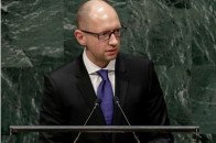 На засіданні Генасамблеї ООН Яценюк звернувся до Путіна