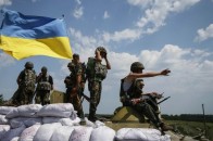 Розшукують зниклих бійців АТО з Волині СПИСОК