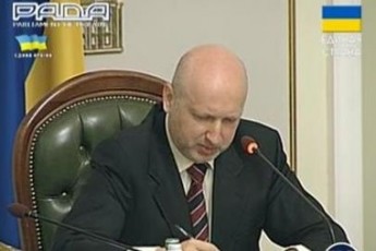 Закон про люстрацію відправили на підпис Порошенку ВІДЕО