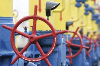 Як волиняни можуть пережити зиму без російського газу