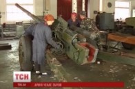 Військові та волонтери знову скаржаться, їм нічим воювати ВІДЕО