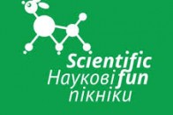 У Луцьку буде науковий пікнік