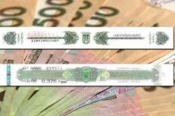 Штрафи за підакцизні товари зросли удесятеро