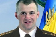 На Волині вшанували пам’ять загиблого бійця АТО