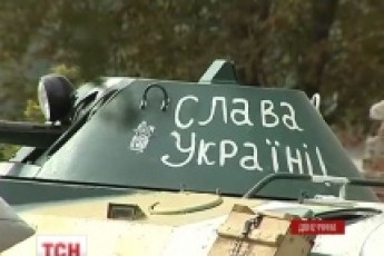 Військові біля донецького аеропорту відбивають атаки бойовиків і не думають здавати позиції ВІДЕО
