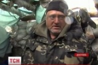 Військові АТО на передовій воюють у подертому взутті та сплять на сирій землі ВІДЕО