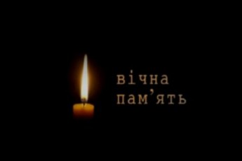 Терористи підбили український БТР: 7 загиблих ВІДЕО