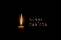 Терористи підбили український БТР: 7 загиблих ВІДЕО