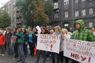 Активісти почали безстрокове пікетування Нацбанку ВІДЕО