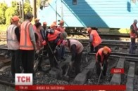Ранковий вибух на Одеській залізниці визнали терактом ВІДЕО