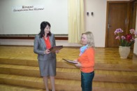 Бібліотекарі Луцька відпочили в Буковелі