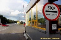 На Ягодині «чергують» військові-айдарівці, - ЗМІ ФОТО