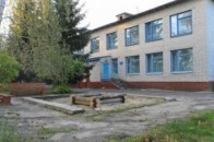 Як на Волині волонтери відновлюють санаторій для військових АТО ВІДЕО
