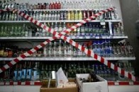У Луцьку магазини вкотре «спалились» на «нічному» алкоголі