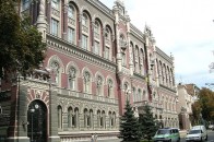 Курс валют на 1 жовтня