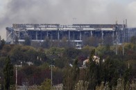 Донецький аеропорт хочуть обміняти на інші території, - Тарута